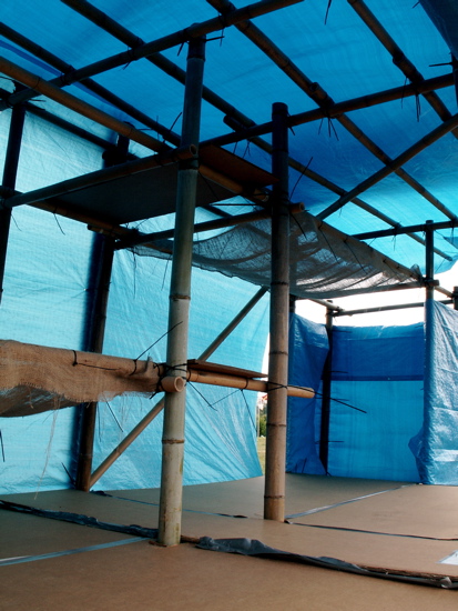 Inside the bamboo shelter