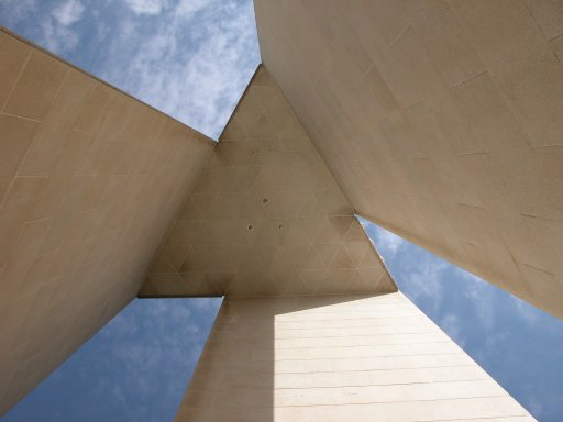 Canberra Carillion from below